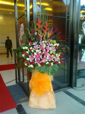 開業花籃